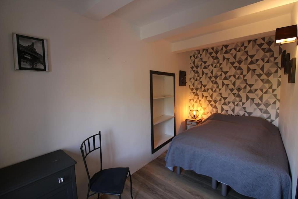 Maison De Village En Provence Saint-Roman-de-Malegarde Εξωτερικό φωτογραφία